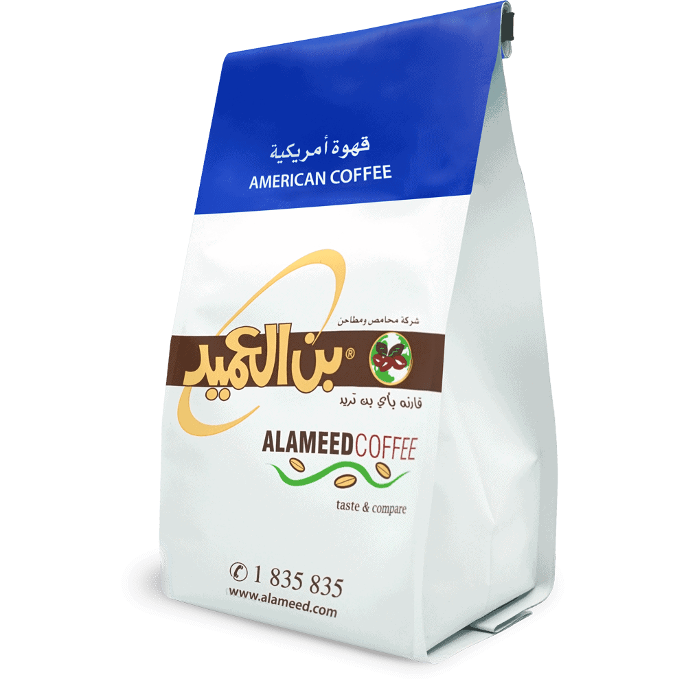 قهوة أمريكية Al Ameed Coffee